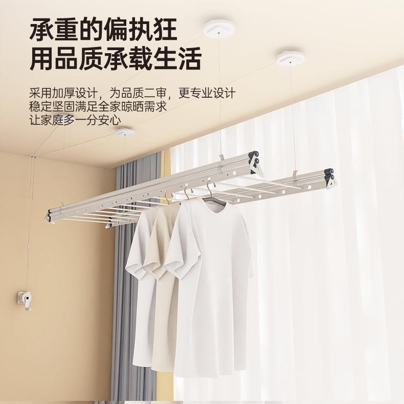 手摇晾衣架家用室内双层杆式晾衣杆阳台简约旋转升降折叠晒衣架子