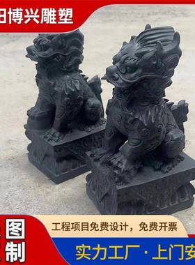 石雕麒麟青石销售现货石材雕刻小动物摆件大理石麒麟雕塑