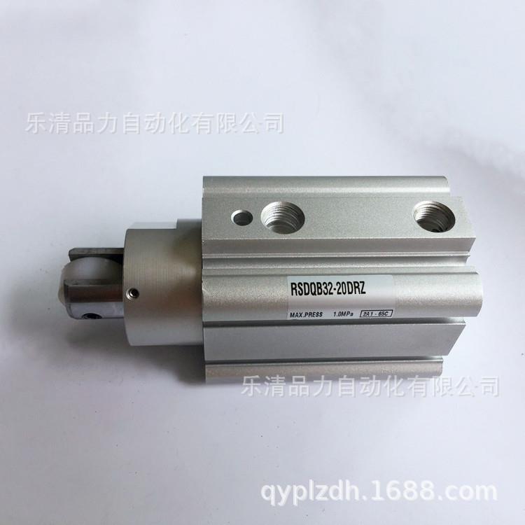 止动气缸RSQA50-RSDQA50-20DRZ-25BRZ-30TRZ-20DLZ-25BLZ-30TLZ-L