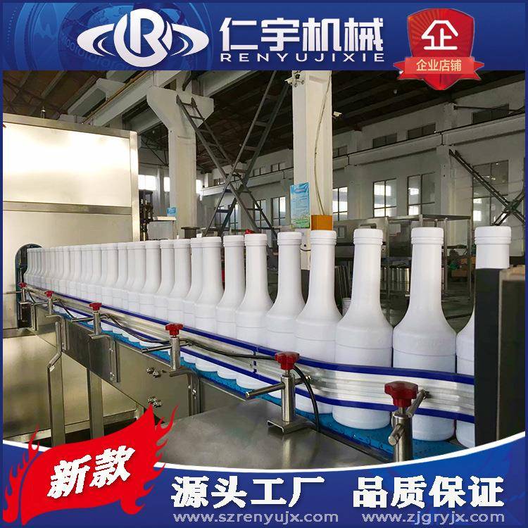 销售塑料瓶果汁饮料全套生产线设备全自动三合一茶饮料灌装