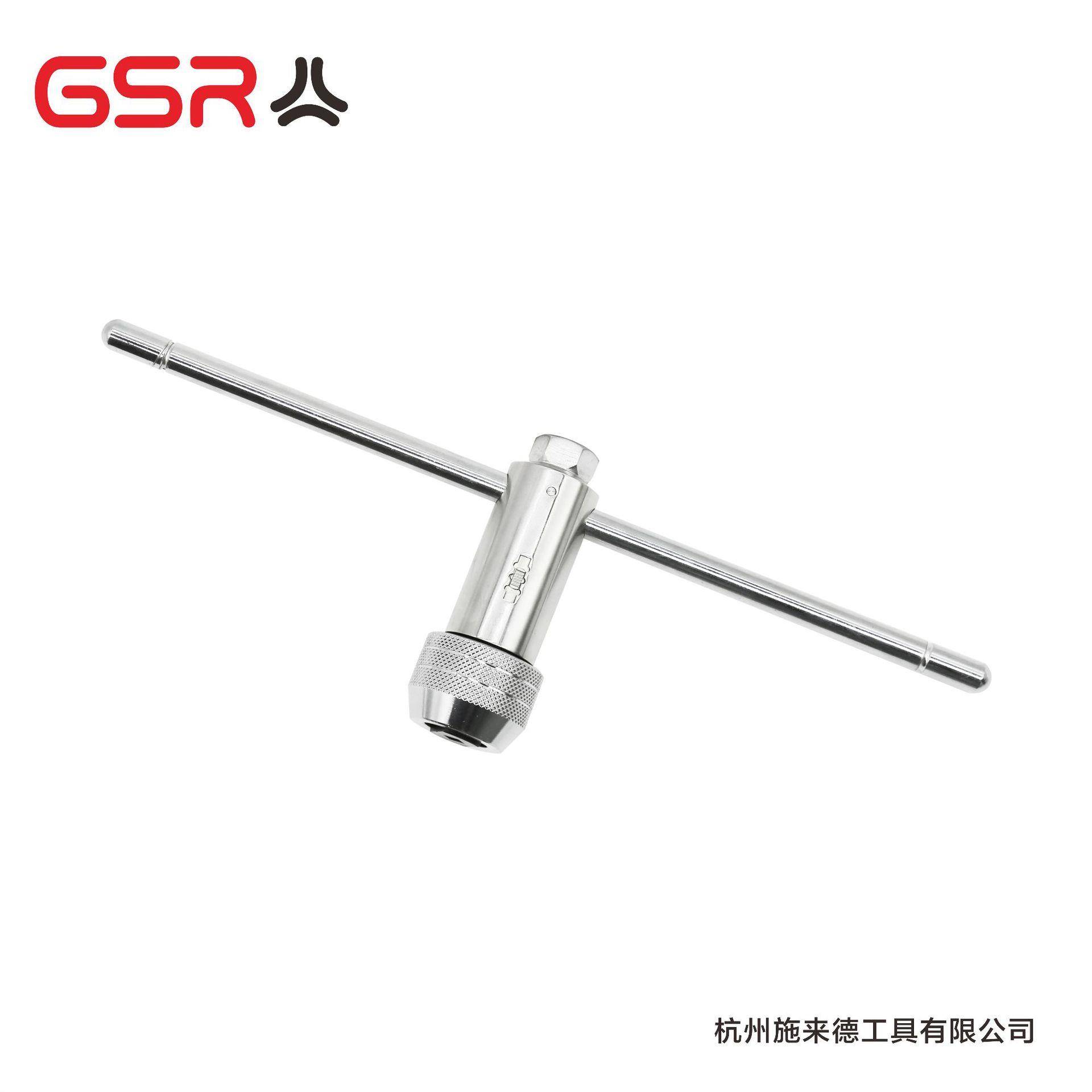 No.3棘轮丝锥铰手棘轮扳手水平仪设计出口德国品质