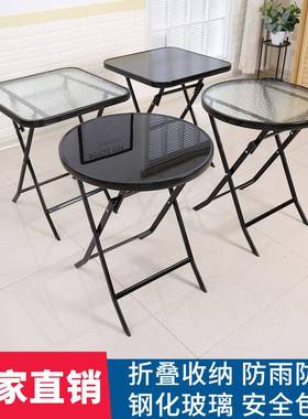星城折叠桌餐桌家用阳台小桌子简约摆摊饭桌简易玻璃