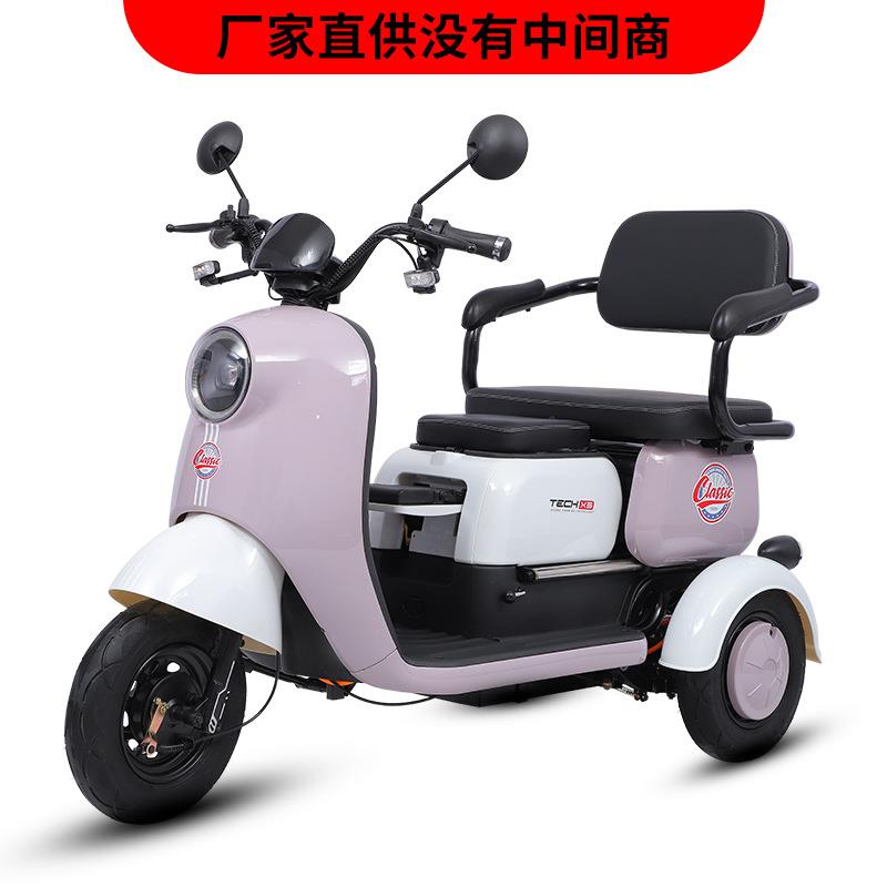 新款国标电动三轮车家用接送孩子成人迷你小型老年助力电动代步车