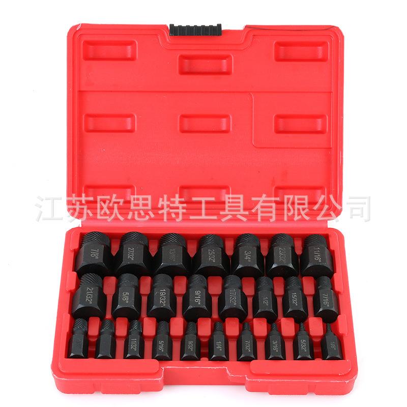 25pc英制断头螺丝取出器多花键滑牙滑丝断丝破损螺钉拆除工具组套