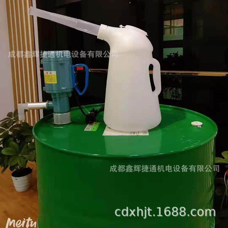 电动稀油加注机大桶机油齿轮油加注机电动抽油泵208L
