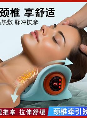 新款多功能肩颈按摩仪按摩枕便携式车载电动揉捏颈部EMS热敷脉冲