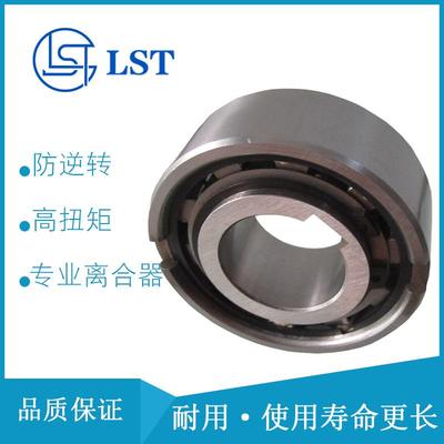 ASNU50、NFS50、FSN50、USNU50分度离合器用于一次性纸杯机