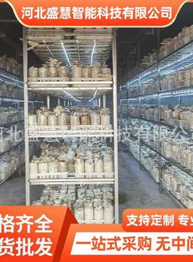 植物培养架组培架实验室培养架育苗分层架多层货架移动盆栽储藏