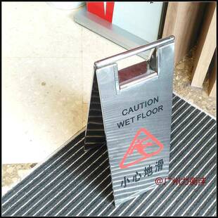 折叠钢制商场不锈钢小心地滑立牌/施工中提示牌/VIP预留车位牌