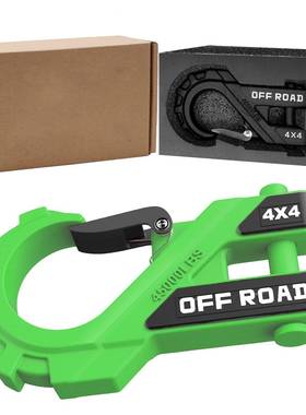 热销winchcablehookAT打字拖车钩重型绞盘钩锻造加厚舌片