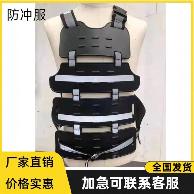 矿用防冲击服ZR-FC轻便型防砸背夹防冲背心矿用防砸背甲安全背夹