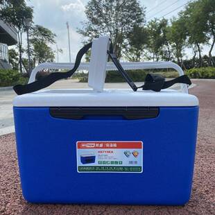 华盛保温箱26升产品带天窗背带内盒原厂直发6面pu材质能坐能站