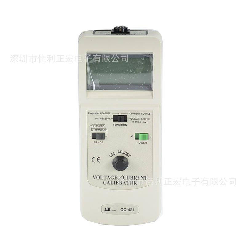 路昌CC-421电压电流校正器多功能校正器4-20mA电流电压回路校准仪