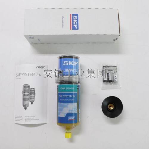 斯凯孚SKF单点机电自动润滑器TLSD250/TLSD125/WA2/EM2/1-BATC