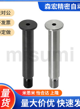 30CLBK40 SCLBK50 SCLBKH4 6 8 12 16 20 CLBKH铰链销25