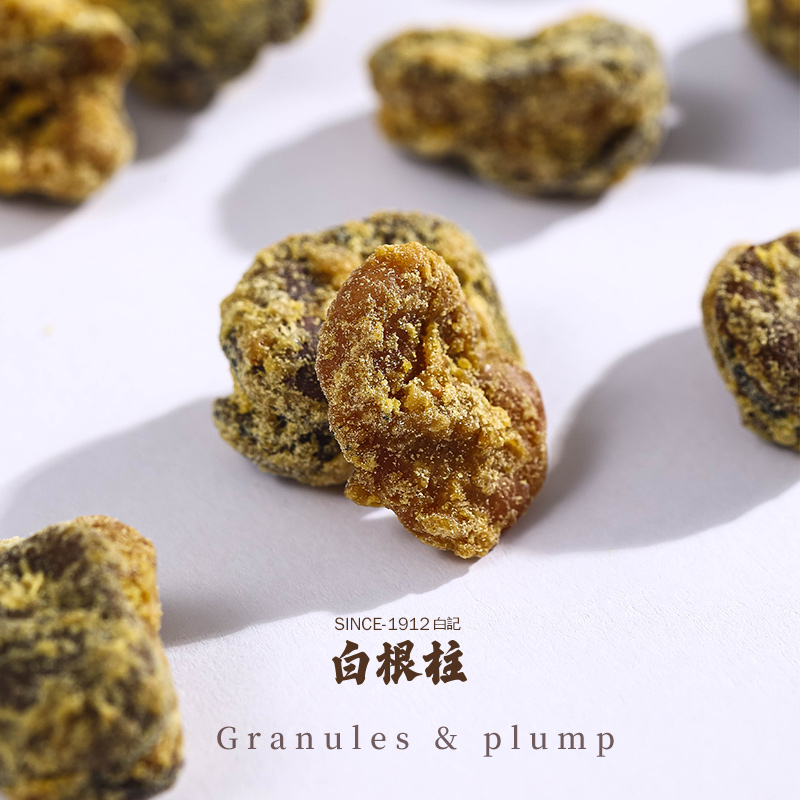 安徽白根柱大颗粒香酥怪味豆