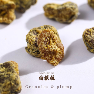 安徽白根柱大颗粒香酥怪味胡豆麻辣怪味豆炸蚕豆胡豆下酒零食