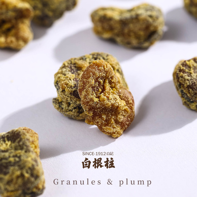 安徽白根柱大颗粒香酥怪味豆