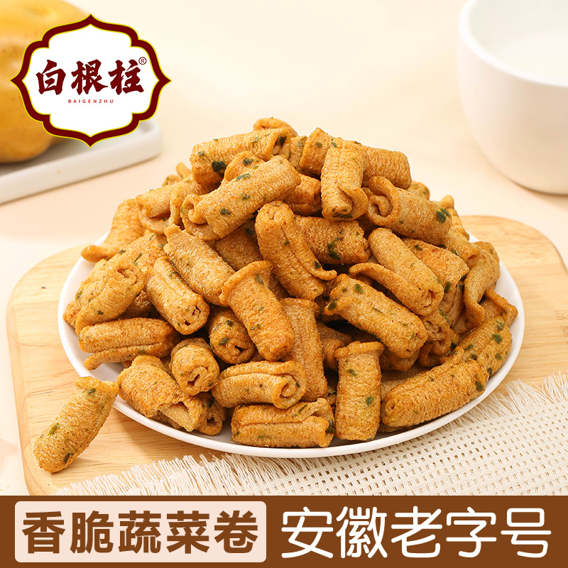 白根柱蔬菜卷蚌埠酥脆