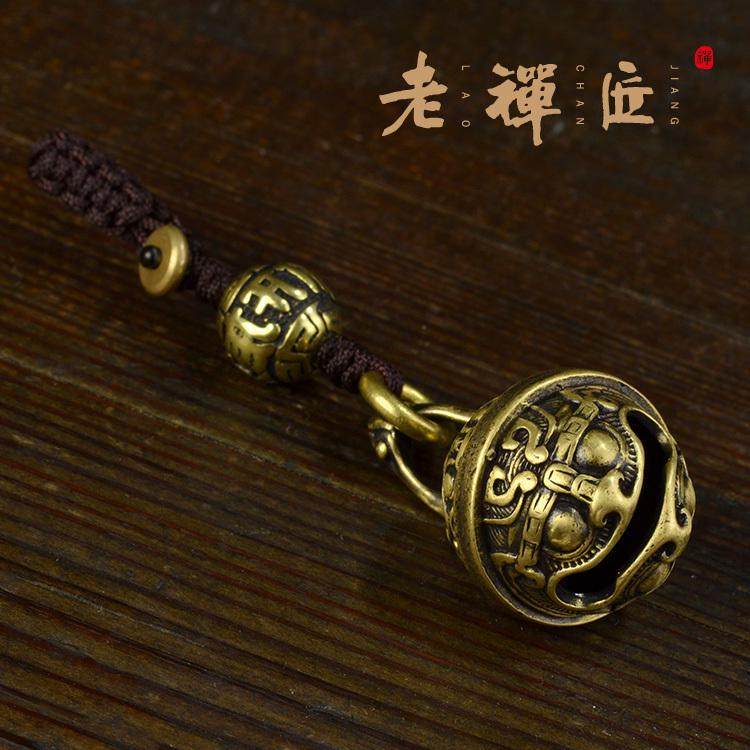手工黄铜纯铜饕餮铃铛汽车钥匙扣挂件驱魔铃配饰创意礼品男女吊坠
