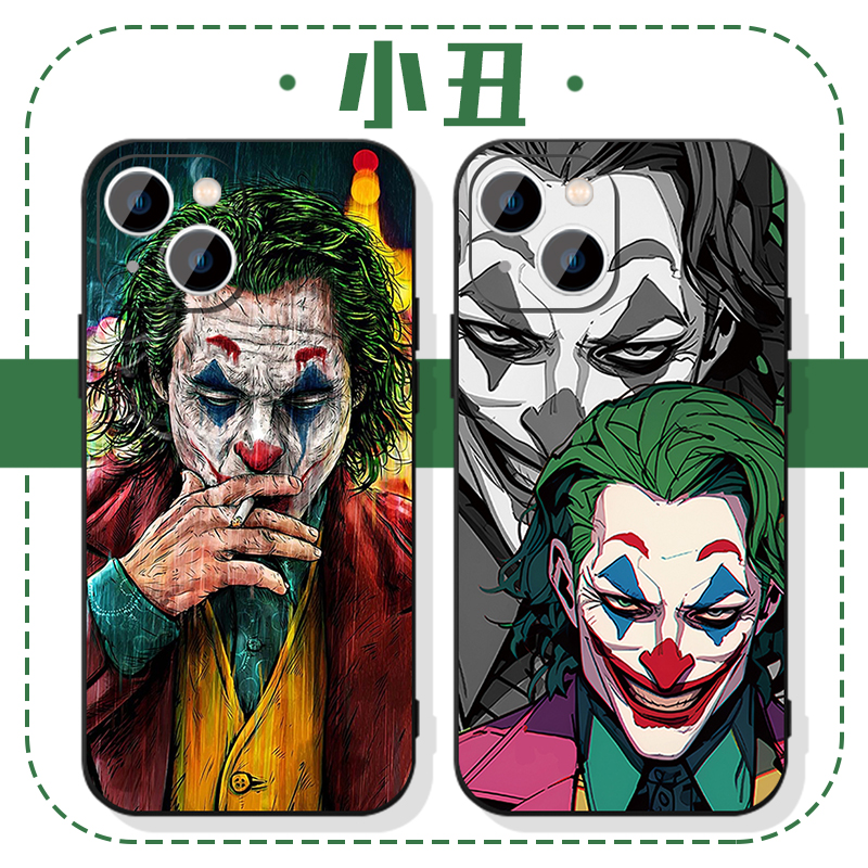 自由小丑手机壳苹果16华为mate60微笑iPhone15promax希斯莱杰joker一加13涂鸦OPPO适用vivo电影14哥谭30周边x