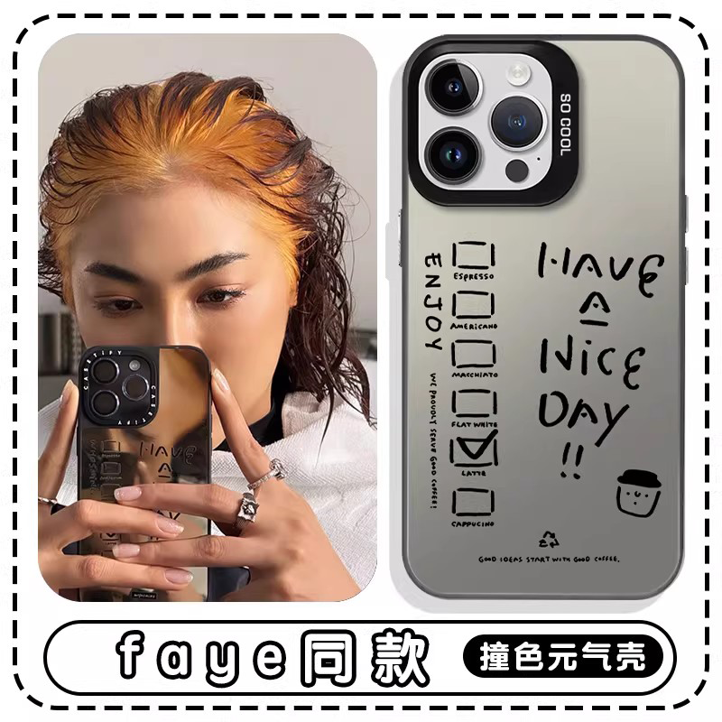 Faye同款手机壳苹果16华为mate60咖啡iPhone15promax涂鸦pura70英文vivo一加13明星OPPO泰兰德14周边笑脸适用