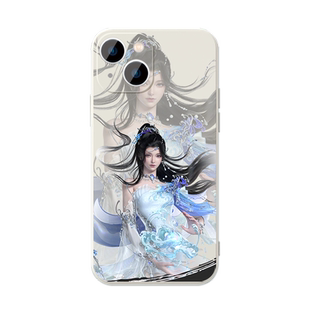 逆水寒手机壳苹果13华为mate60联名iPhone15promax小米14周边vivo手游OPPO联动12神相40素问11铁衣30游戏适用