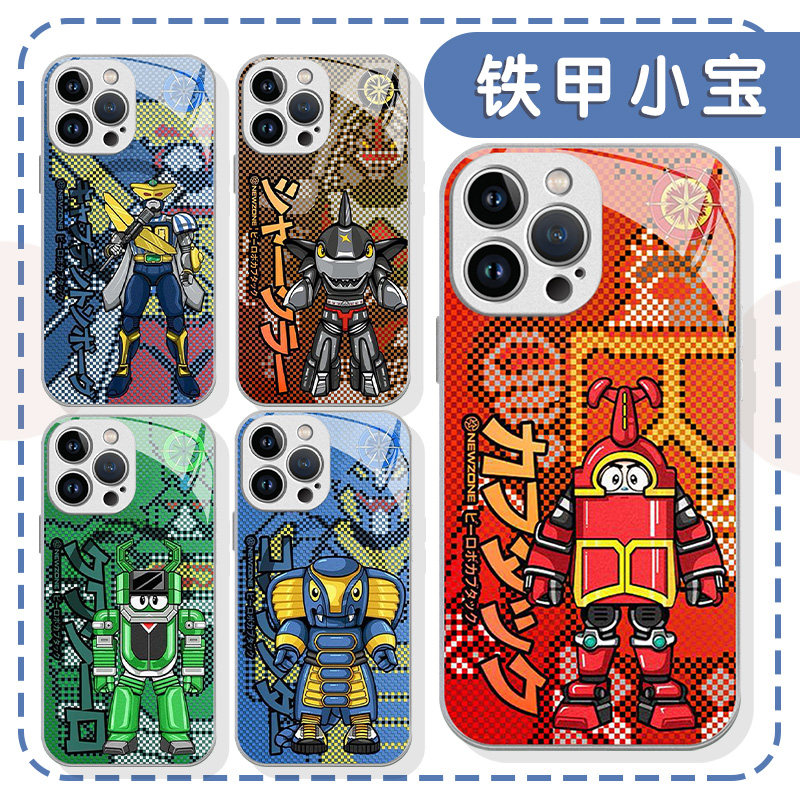 铁甲小宝手机壳苹果17华为mate70动漫iPhone16promax周边pura80卡布达14适用小米15鲨鱼辣椒13蟑螂恶霸OPPO男