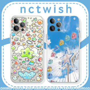 nctwish手机壳poppop苹果16华为mate70专辑nct wish周边iPhone15promax同款60一加13应援Q版OPPO适用vivo小众