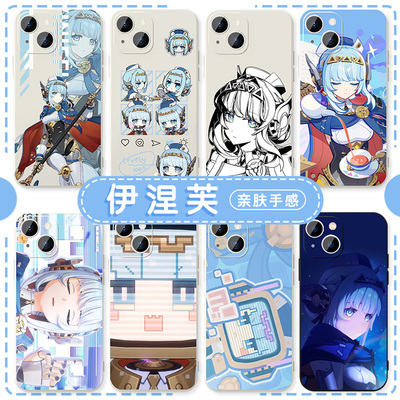 伊涅芙游戏周边二次元少女