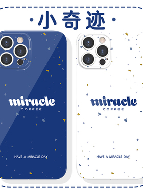 林俊杰小奇迹手机壳苹果14华为mate60咖啡iPhone15promax元素vivo周边小米13同款OPPO明星miracle coffee适用