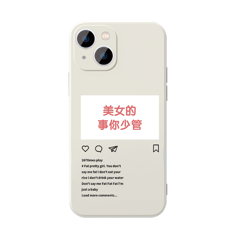 谭松韵同款手绘花朵菲林硬壳