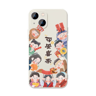 武林外传新年手机壳苹果16华为mate60对联iPhone15promax同福客栈pura70小米14周边OPPO新春vivo福13喜庆春节