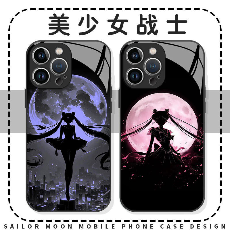 美少女战士水冰月动漫周边