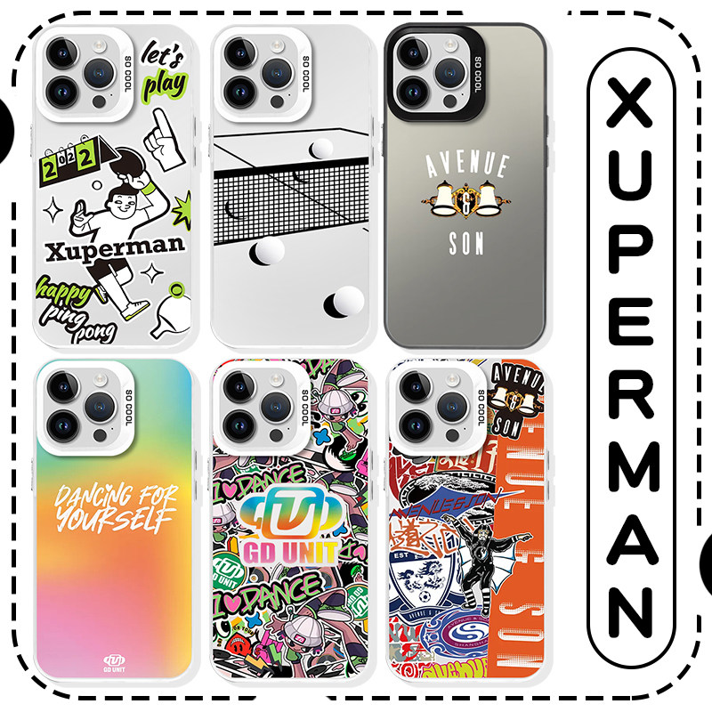 Xuperman乒乓球镭射壳