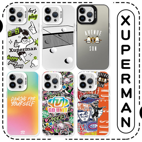 Xuperman乒乓球镭射壳