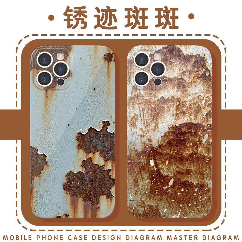 锈迹斑斑手机壳苹果16华为mate60生锈iPhone15promax铁锈pura70一加13仿真OPPO趣味vivo搞怪14个性40创意适用