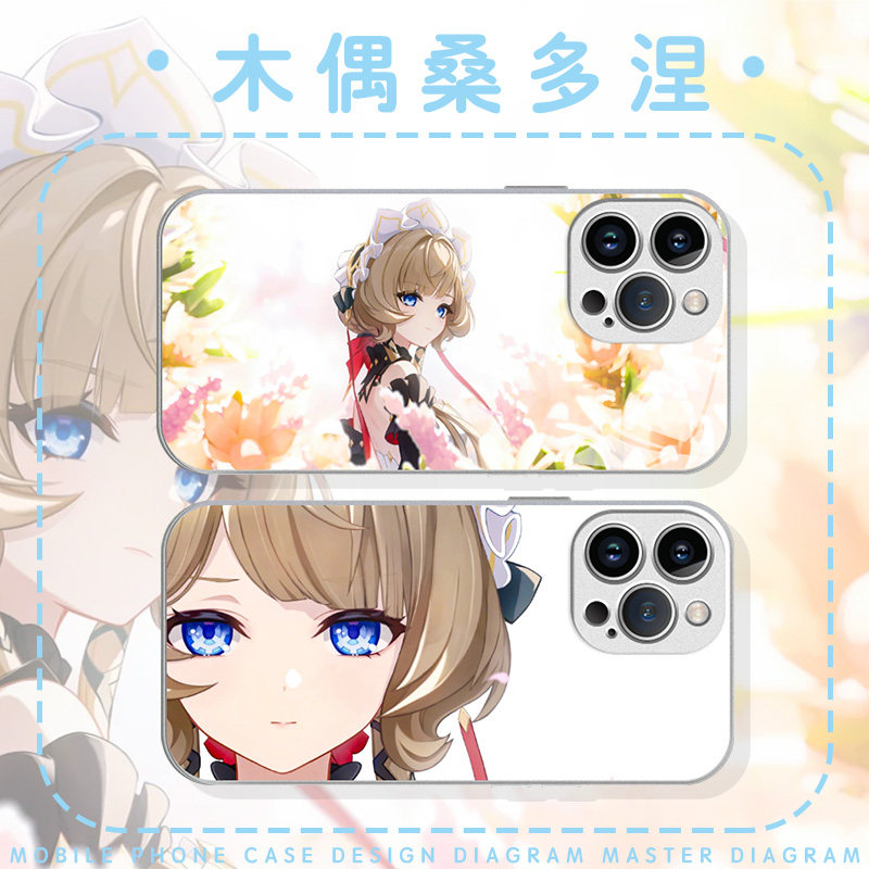 桑多涅游戏周边二次元少女