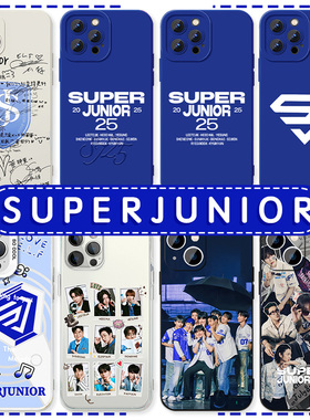 superjunior手机壳20周年苹果17华为mate70专辑iPhone16Promax应援60周边15一加13明星OPPO李东海vivo男团14x