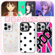 band 哭泣少女乐队同款 手机壳girls cry苹果16华为mate60井芹仁菜iPhone15promax动漫OPPO一加13周边gbc适用x