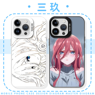线条三玖手机壳中野苹果16华为mate60五等分的花嫁iPhone15Promax动漫14一加13周边OPPO二次元vivo少女pura70