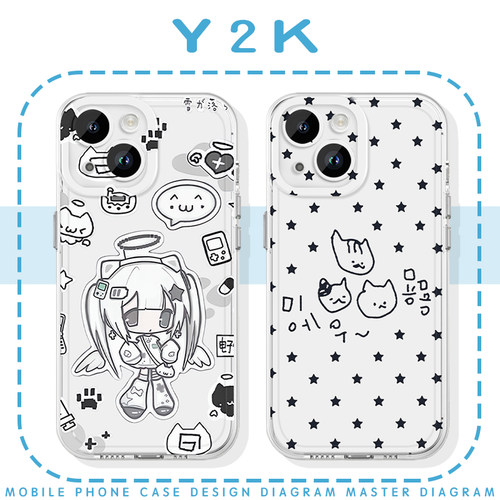 y2k亚比风周边简约星星