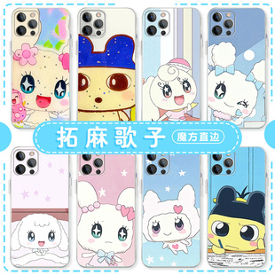拓麻歌子手机壳苹果16华为mate60甜心吉iPhone15promax麻美吉pura70一加13tamagotchi卡通OPPO古早vivo14适用