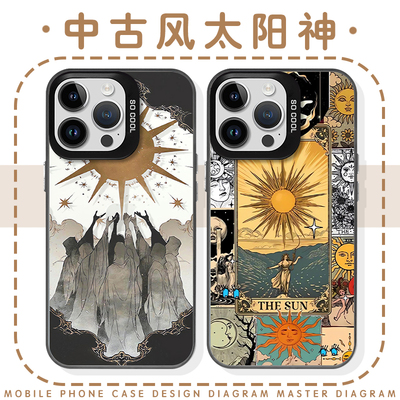 中古风太阳神复古艺术