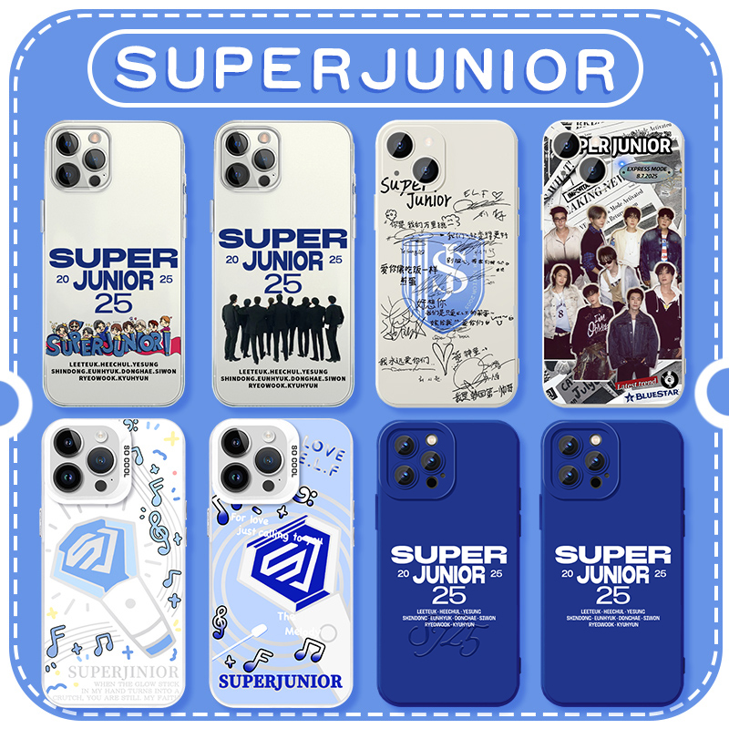 superjunior专辑周边明星男团