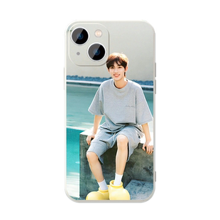 丁程鑫手机壳苹果13华为mate60证件照iPhone15promax小米14周边vivo明星OPPO时代少年团12的40同款30tnt适用x