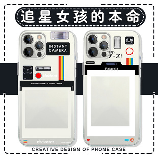 追星女孩 vivo拍立得14可放能放 本命手機殼蘋果16華為mate60可以iPhone15promax照片pura70一加13打印OPPO