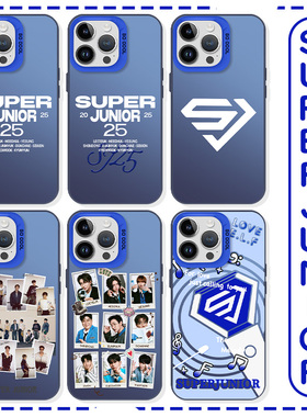 superjunior手机壳20周年苹果17华为mate60专辑iPhone16Promax应援pura70周边15一加13明星OPPO李东海男团14x