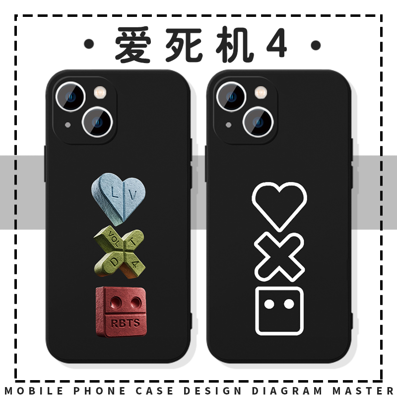 爱死机4动漫周边欧美漫画