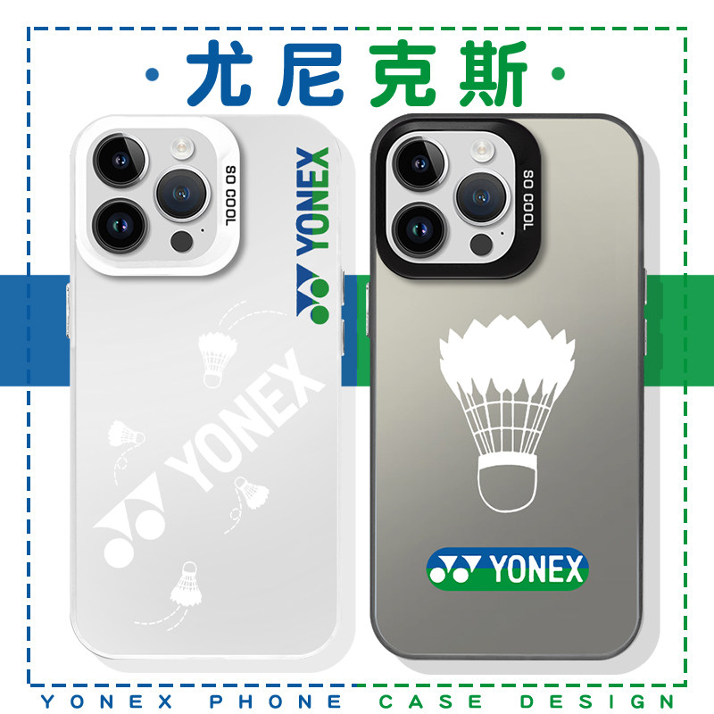 尤尼克斯手机壳苹果17华为mate80羽毛球iPhone16promax主题OPPO一加15潮牌vivo联名14周边30高级感xr适用运动